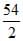 Geometric Progression (G.P) | Mathematics (Maths) Class 11 - Commerce